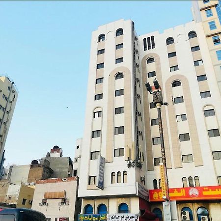 Hotel Burj Al Diyafa Mubarak Mecca 外观 照片
