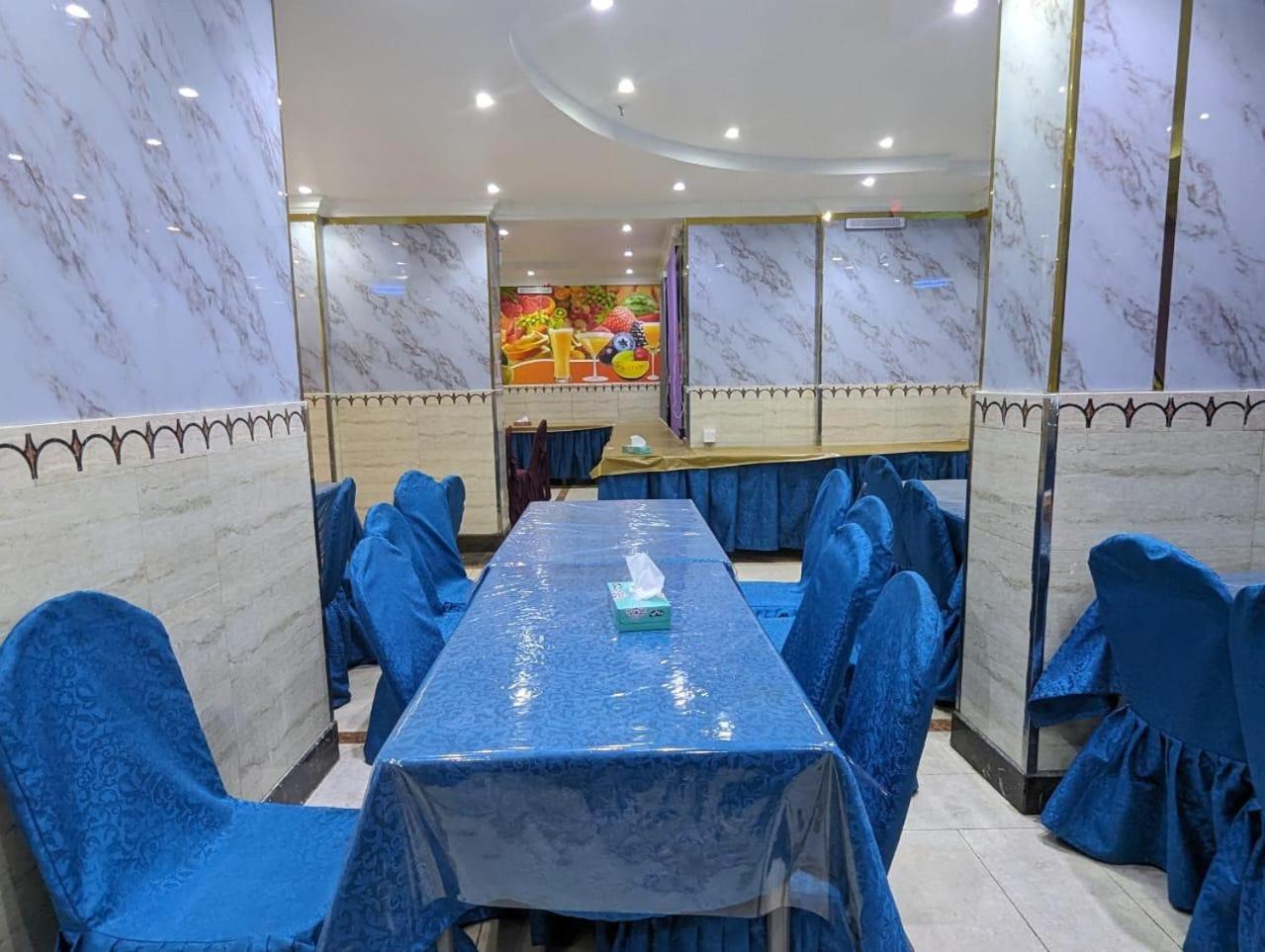 Hotel Burj Al Diyafa Mubarak Mecca 外观 照片