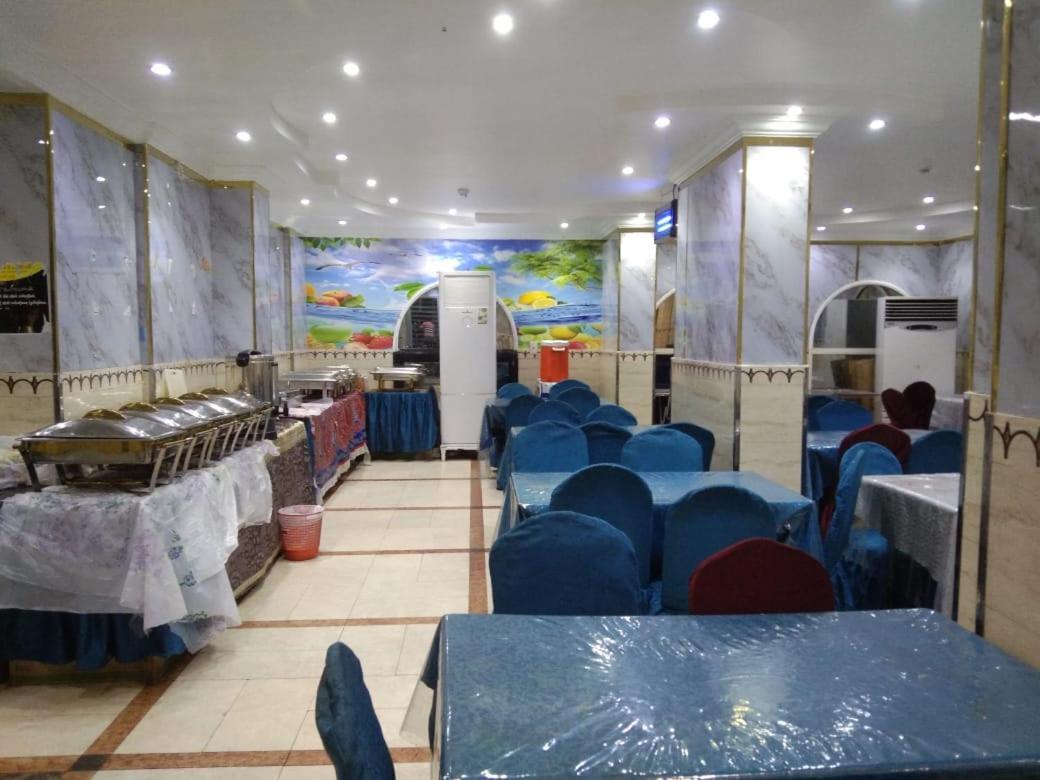 Hotel Burj Al Diyafa Mubarak Mecca 外观 照片