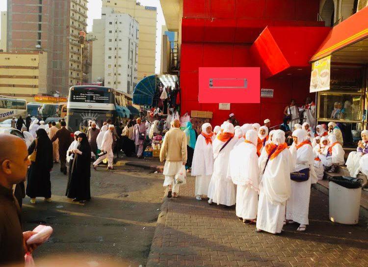 Hotel Burj Al Diyafa Mubarak Mecca 外观 照片